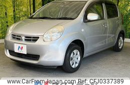 toyota passo 2010 -TOYOTA--Passo DBA-KGC30--KGC30-0021049---TOYOTA--Passo DBA-KGC30--KGC30-0021049-