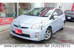 toyota prius 2010 -TOYOTA--Prius DAA-ZVW30--ZVW30-5146074---TOYOTA--Prius DAA-ZVW30--ZVW30-5146074-