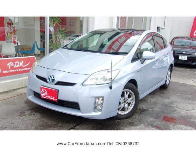 toyota prius 2010 -TOYOTA--Prius DAA-ZVW30--ZVW30-5146074---TOYOTA--Prius DAA-ZVW30--ZVW30-5146074- image 1