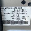 nissan serena 2015 CFJ1493172 image 45