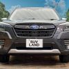 subaru forester 2023 quick_quick_SKE_SKE-105186 image 20