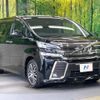 toyota vellfire 2016 -TOYOTA--Vellfire DBA-AGH30W--AGH30-0106618---TOYOTA--Vellfire DBA-AGH30W--AGH30-0106618- image 18