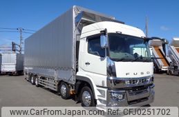 mitsubishi-fuso super-great 2024 -MITSUBISHI--Super Great 2PG-FS75HZ--FS75HZ-540318---MITSUBISHI--Super Great 2PG-FS75HZ--FS75HZ-540318-