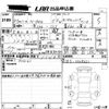 honda n-box 2023 -HONDA 【高松 583ち】--N BOX JF5-1008621---HONDA 【高松 583ち】--N BOX JF5-1008621- image 3