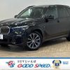 bmw x5 2019 -BMW--BMW X5 3DA-CV30S--WBACV62090LM96412---BMW--BMW X5 3DA-CV30S--WBACV62090LM96412- image 1