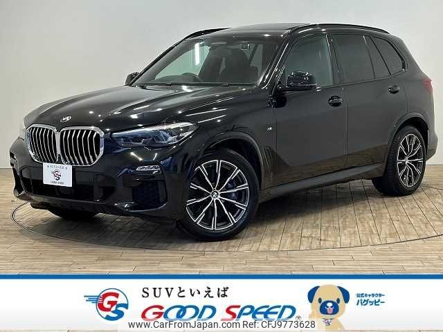 bmw x5 2019 -BMW--BMW X5 3DA-CV30S--WBACV62090LM96412---BMW--BMW X5 3DA-CV30S--WBACV62090LM96412- image 1