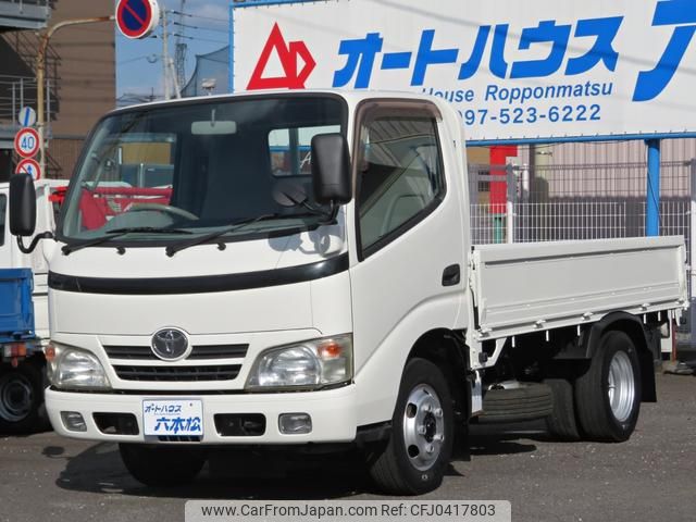 toyota dyna-truck 2007 GOO_NET_EXCHANGE_0802558A30241106W001 image 1