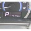 suzuki spacia 2016 CFJ1649936 image 14