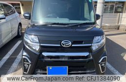 daihatsu tanto 2020 -DAIHATSU--Tanto 5BA-LA650S--LA650S-0098223---DAIHATSU--Tanto 5BA-LA650S--LA650S-0098223-