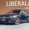 mercedes-benz c-class 2019 -MERCEDES-BENZ--Benz C Class LDA-205014--WDD2050142R499291---MERCEDES-BENZ--Benz C Class LDA-205014--WDD2050142R499291- image 17