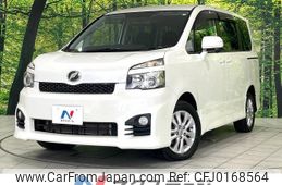 toyota voxy 2010 -TOYOTA--Voxy DBA-ZRR75W--ZRR75-0070899---TOYOTA--Voxy DBA-ZRR75W--ZRR75-0070899-