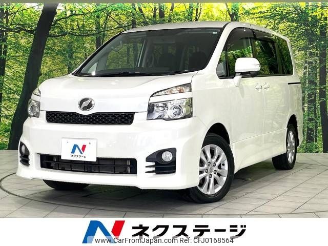 toyota voxy 2010 -TOYOTA--Voxy DBA-ZRR75W--ZRR75-0070899---TOYOTA--Voxy DBA-ZRR75W--ZRR75-0070899- image 1