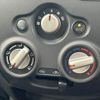 nissan note 2017 CFJ1844537 image 22