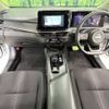 nissan note 2022 CFJ0948802 image 3
