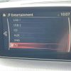 mazda axela 2014 CFJ1793978 image 3