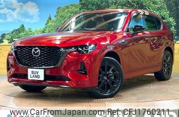 mazda mazda-others 2022 CFJ1760211