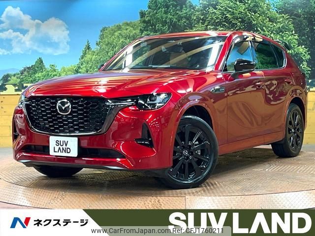 mazda mazda-others 2022 CFJ1760211 image 1