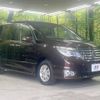 nissan serena 2015 -NISSAN--Serena DBA-FNC26--FNC26-037859---NISSAN--Serena DBA-FNC26--FNC26-037859- image 18