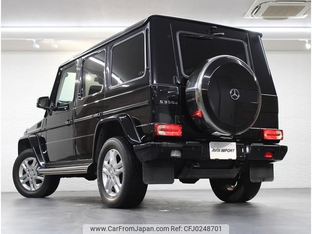 mercedes-benz g-class 2016 quick_quick_463348_WDB4633482X257360 image 2