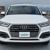 audi q5 2017 -AUDI--Audi Q5 DBA-FYDAXS--WAUZZZFY0J2029838---AUDI--Audi Q5 DBA-FYDAXS--WAUZZZFY0J2029838- image 20