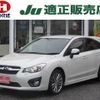subaru impreza-wagon 2012 -SUBARU--Impreza Wagon GP7--005882---SUBARU--Impreza Wagon GP7--005882- image 1