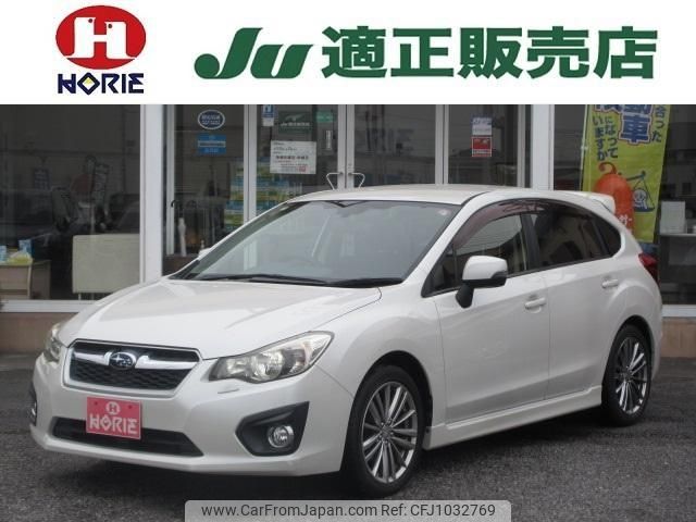 subaru impreza-wagon 2012 -SUBARU--Impreza Wagon GP7--005882---SUBARU--Impreza Wagon GP7--005882- image 1