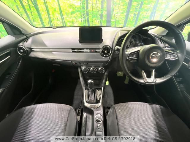 mazda demio 2017 CFJ1792918 image 2