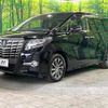 toyota alphard 2016 quick_quick_AYH30W_AYH30-0040342 image 18