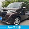 toyota roomy 2019 -TOYOTA--Roomy DBA-M900A--M900A-0321648---TOYOTA--Roomy DBA-M900A--M900A-0321648- image 1