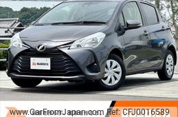 toyota vitz 2019 -TOYOTA--Vitz DBA-KSP130--KSP130-4015048---TOYOTA--Vitz DBA-KSP130--KSP130-4015048-