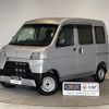 daihatsu hijet-van 2022 -DAIHATSU--Hijet Van 3BD-S321V--S321V-0521109---DAIHATSU--Hijet Van 3BD-S321V--S321V-0521109- image 1