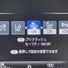 toyota crown 2022 CFJ1532224 image 3