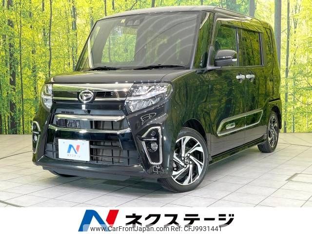 daihatsu tanto 2022 -DAIHATSU--Tanto 5BA-LA650S--LA650S-0187415---DAIHATSU--Tanto 5BA-LA650S--LA650S-0187415- image 1