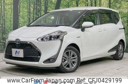 toyota sienta 2020 -TOYOTA--Sienta 6AA-NHP170G--NHP170-7203700---TOYOTA--Sienta 6AA-NHP170G--NHP170-7203700-