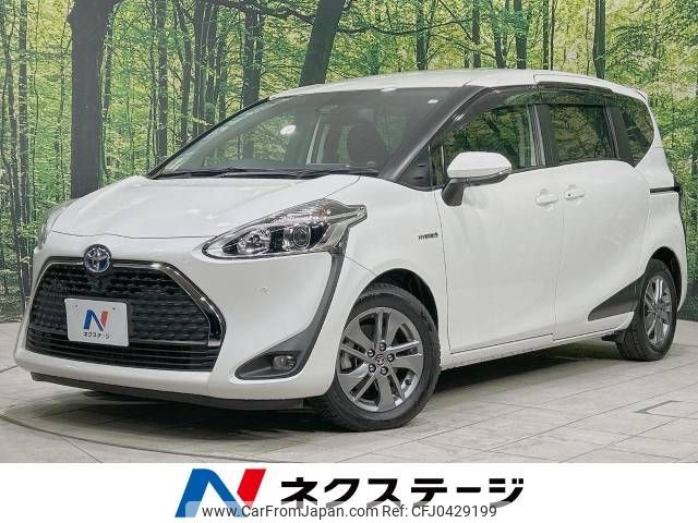 toyota sienta 2020 -TOYOTA--Sienta 6AA-NHP170G--NHP170-7203700---TOYOTA--Sienta 6AA-NHP170G--NHP170-7203700- image 1