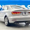 audi a3 2014 quick_quick_8VCJSL_WAUZZZ8V4E1017139 image 15