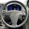 toyota pixis-epoch 2014 CFJ1594852 image 18