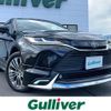 toyota harrier 2021 -TOYOTA--Harrier 6BA-MXUA80--MXUA80-0046230---TOYOTA--Harrier 6BA-MXUA80--MXUA80-0046230- image 1