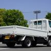 toyota dyna-truck 2014 -TOYOTA--Dyna QDF-KDY231--KDY231-8015219---TOYOTA--Dyna QDF-KDY231--KDY231-8015219- image 2
