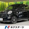 daihatsu cast 2021 CFJ1597882 image 1
