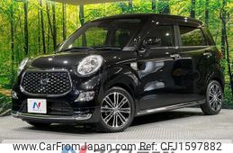 daihatsu cast 2021 CFJ1597882