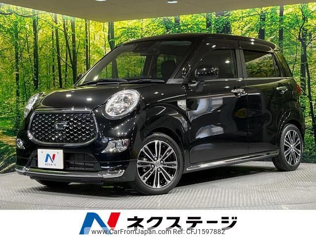 daihatsu cast 2021 CFJ1597882 image 1