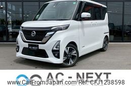 nissan roox 2022 -NISSAN--Roox 4AA-B45A--B45A-0343342---NISSAN--Roox 4AA-B45A--B45A-0343342-