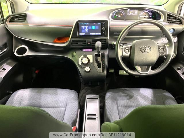 toyota sienta 2018 quick_quick_NHP170G_NHP170-7127957 image 2