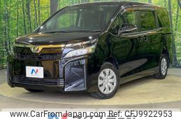 toyota voxy 2017 -TOYOTA--Voxy DBA-ZRR80G--ZRR80-0344401---TOYOTA--Voxy DBA-ZRR80G--ZRR80-0344401-