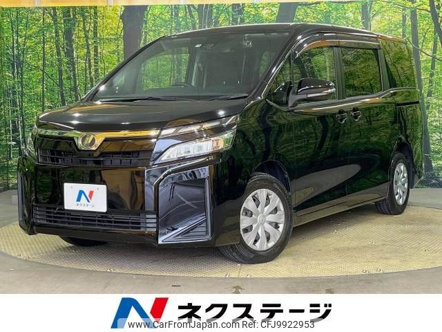 toyota voxy 2017 -TOYOTA--Voxy DBA-ZRR80G--ZRR80-0344401---TOYOTA--Voxy DBA-ZRR80G--ZRR80-0344401- image 1