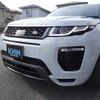 land-rover range-rover-evoque 2016 quick_quick_LV2A_SALVA2AG9HH189568 image 16