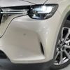 mazda mazda-others 2023 CFJ1753069 image 12