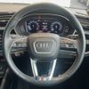 audi q3 2023 -AUDI--Audi Q3 3AA-F3DFY--WAUZZZF3XP1114690---AUDI--Audi Q3 3AA-F3DFY--WAUZZZF3XP1114690- image 11