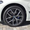 bmw 5-series 2020 quick_quick_JA20PH_WBA12AG050CF48245 image 9